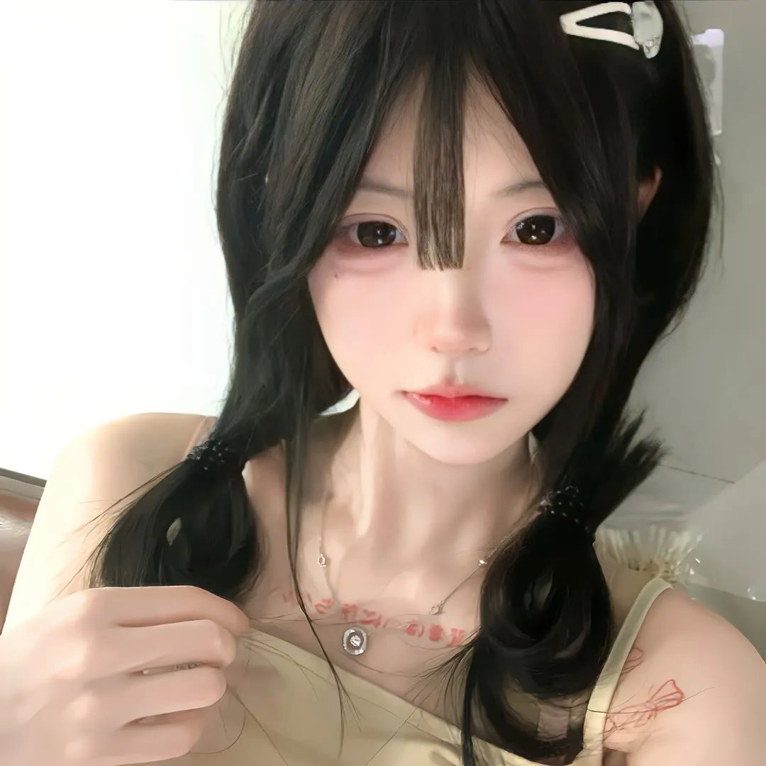 艳仆情缘 在线观看